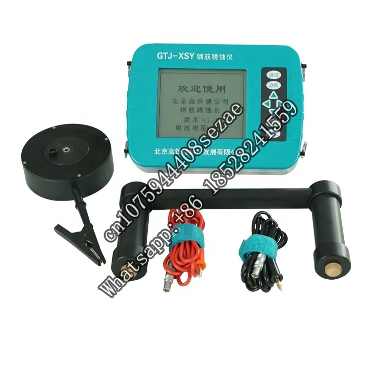 

Professional Digital Steel rebar corrosion meter tester gauge