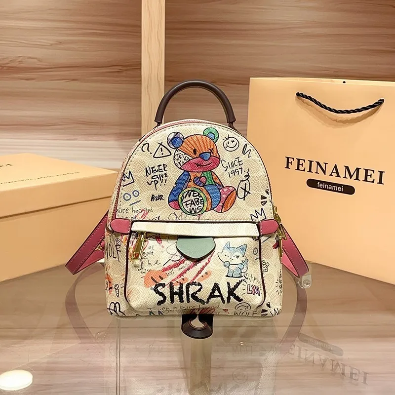 Light luxury brand women's mini backpack for spring and summer 2027 new single shoulder high-end graffiti travel bag