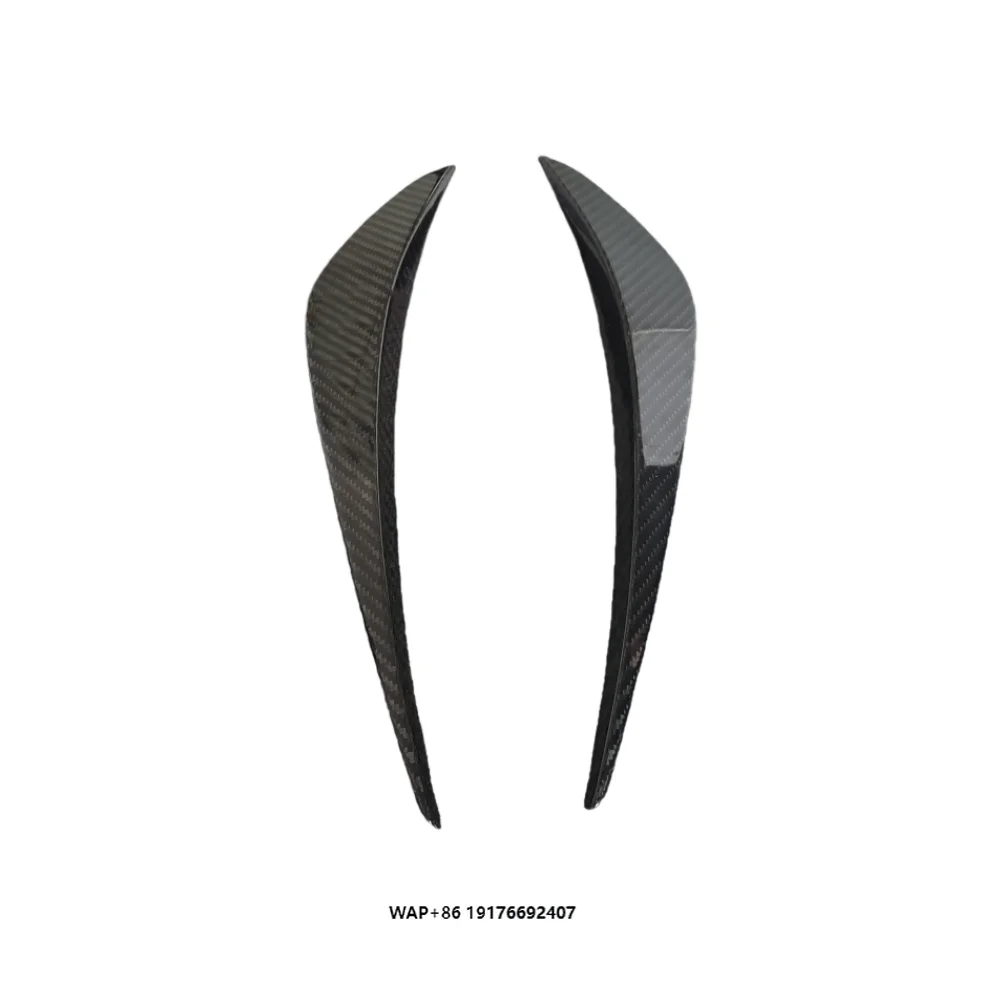 

Suitable for Upgrading McLaren 720S Carbon Fiber Front Bumper Decorative Fan Blades