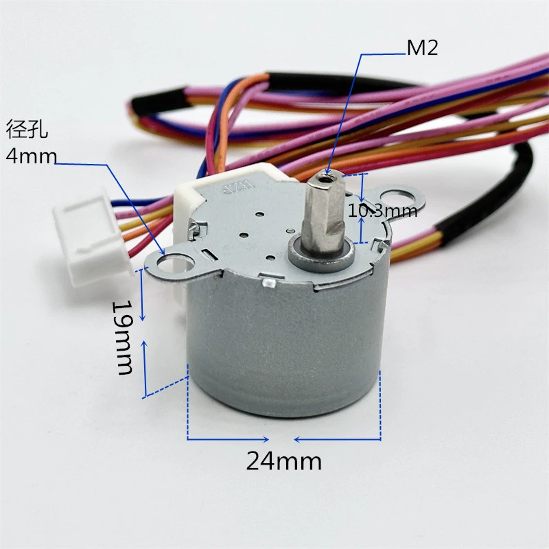 DC 5V 24BYJ48 Micro Gear Stepper Reduction Motor 4-Phase 5-Wire 64:1 Reduction Ratio for Arduino/Camera Monitoring