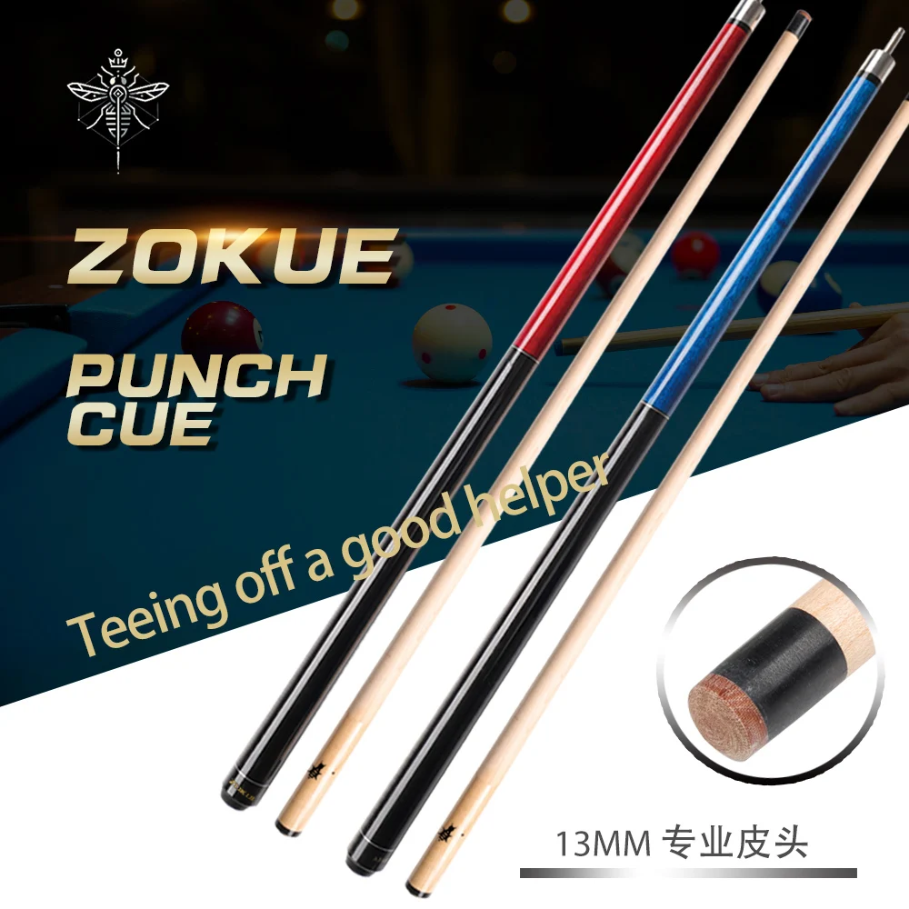 

ZOKUE Break Cue, Canadian Hard Rock Maple Shaft Punch Cue, 13mm Hard Tip Blue or Red Pool Cue Stick Powerful Billiards Cue