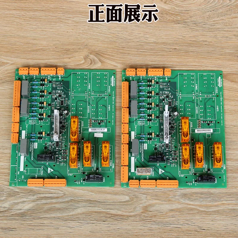 Elevator safety circuit board ADO board KM713160G01 Giant KM50006052G01 G02 accessories