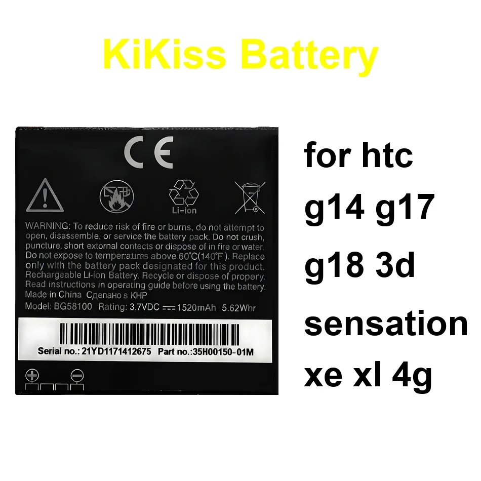 

Mobile Phone Battery Durable BI39100 BG58100 BG86100 1520-1730Mah For Htc G14 G17 G18 3D Sensation XE XL 4G