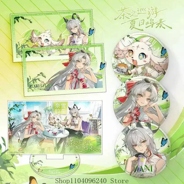 

Wuthering Waves Эбби Карлотта Зани, значок для косплея, прозрачная карта, акриловые стоячие пластины, 6 шт., талисман, студенческий подарок, аниме-игра