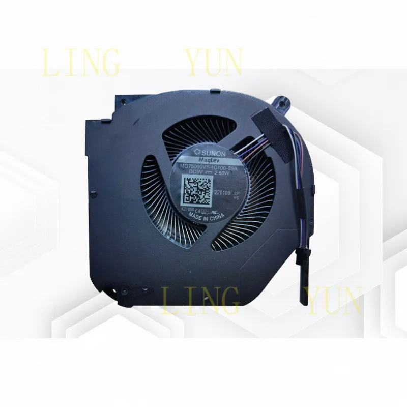 Z   for  Mechanical Revolution Deep Sea Ghost Z3 Air Dragon 560 750 Dragon 760 Umi Pro II Generation Fan