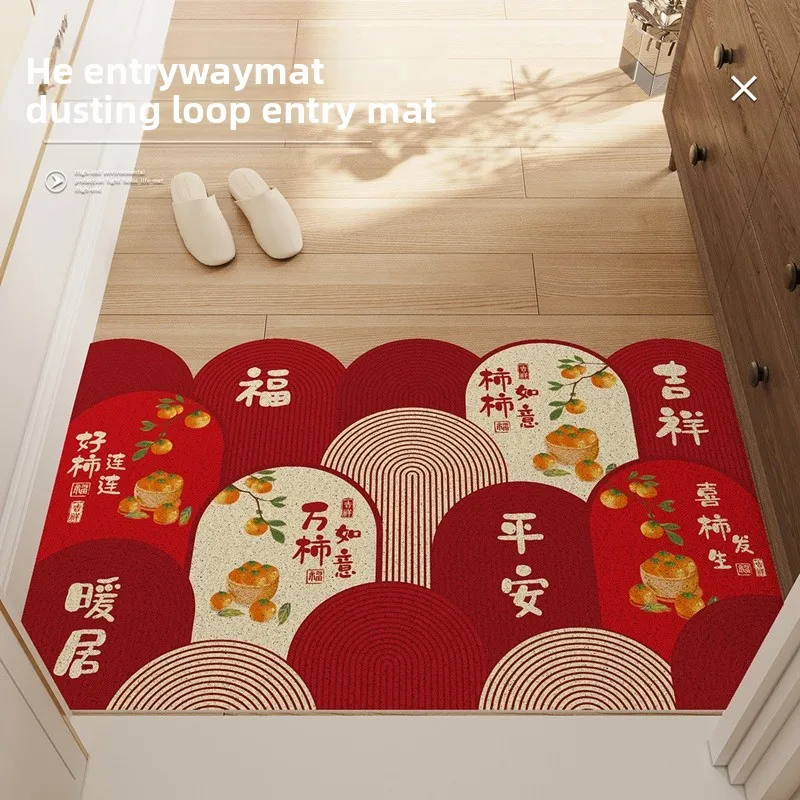 

Красный входной коврик для дома Se Silk Circle Противоскользящий дверной коврик Праздничный узор Материал ПВХ Длинный прямоугольный апей для использования lway