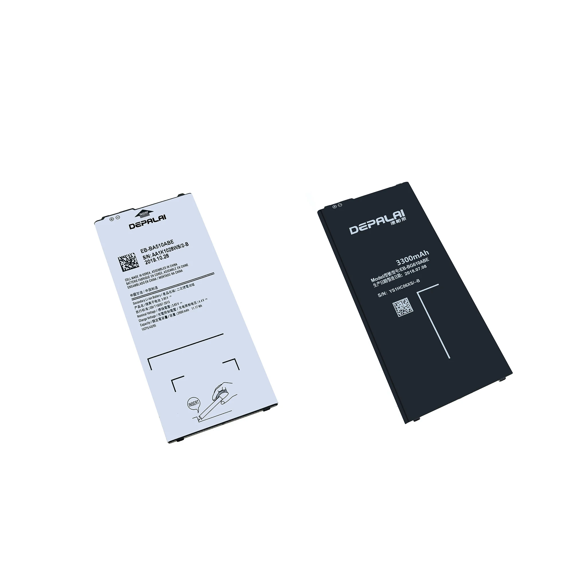 Depalai For Samsung… - image