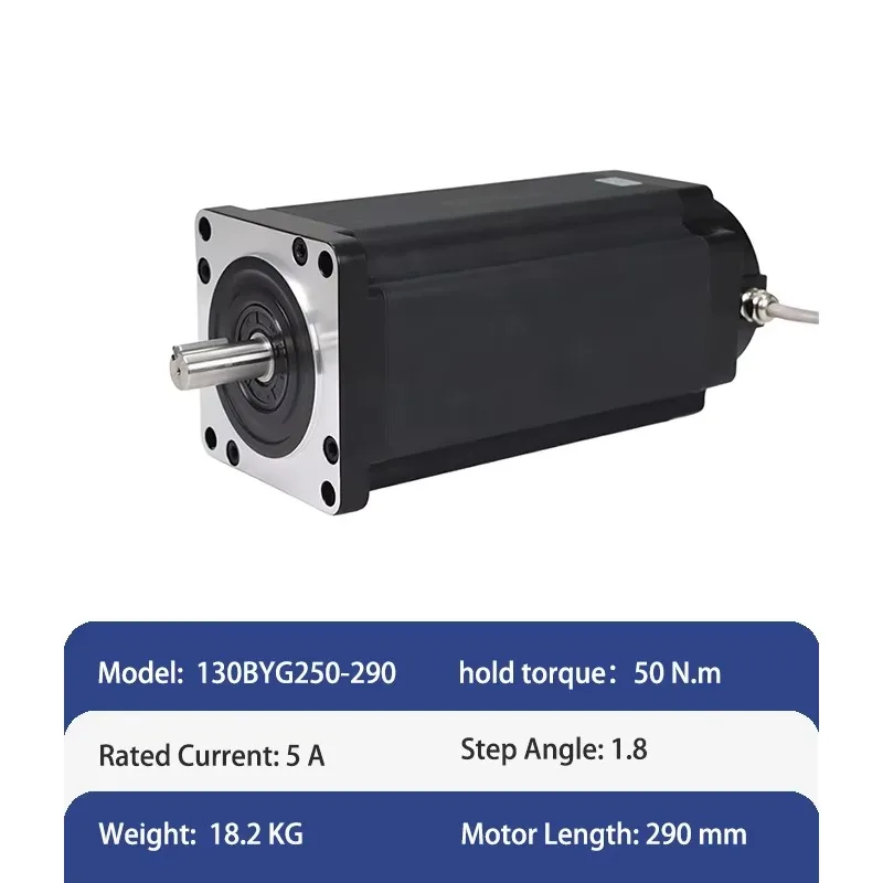 130BYG350 Series Hybrid NEMA 51 Stepper Motor 220V 3-Phase 50N.m Holding Torque