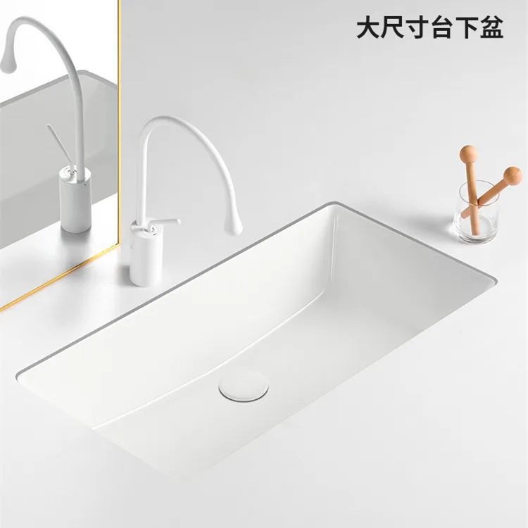 

Large size under-counter basin Square embedded ceramic washbasin 70 80 large bathroom Balcony type washbasin