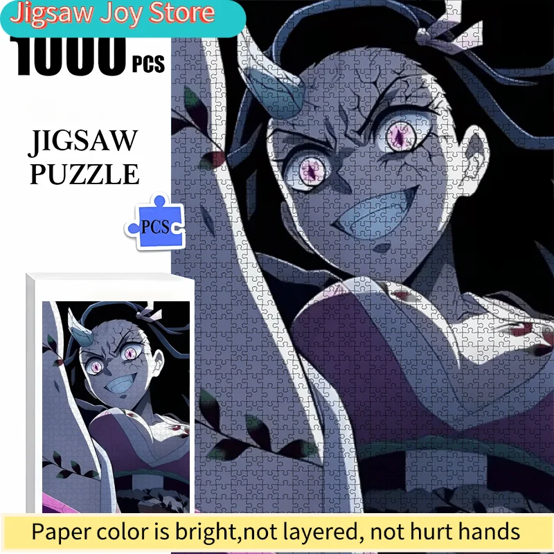 

Набор бумажных пазлов с популярными персонажами аниме, создающий яркие впечатления для всей семьи