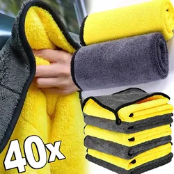 3/10/40Pcs Microfiber Car Cleaning Towel Thicken Soft Drying Cloth Car Body Washing Towels Double Layer Clean Rags Detailing