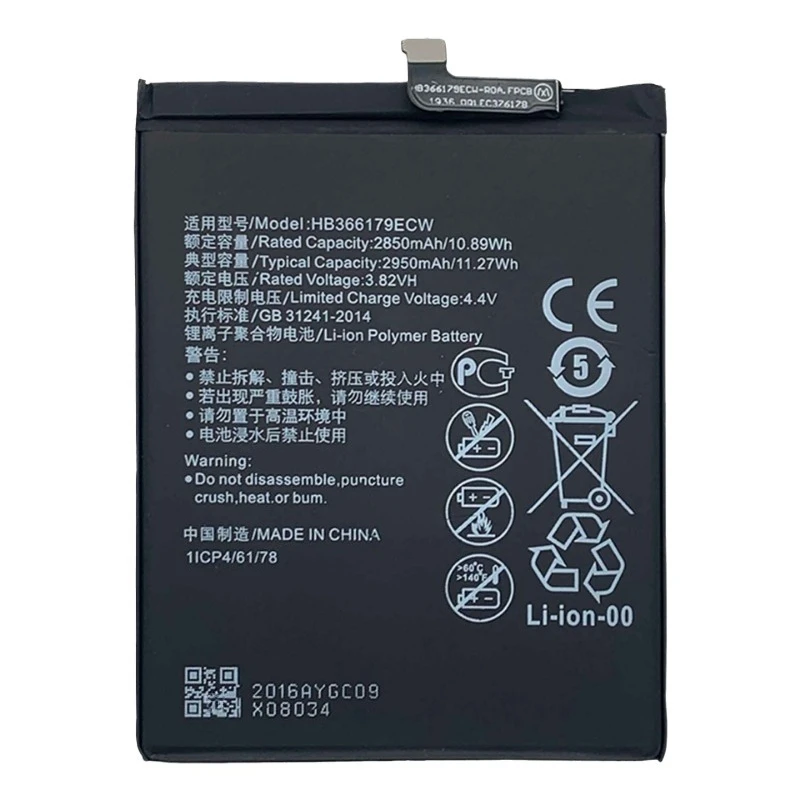 HB366179ECW 電話バッテリー 3.82V 2850mAh Huawei 社 Nova 2 PIC-AL00 PIC-TL00 交換用バッテリー真新しい高品質