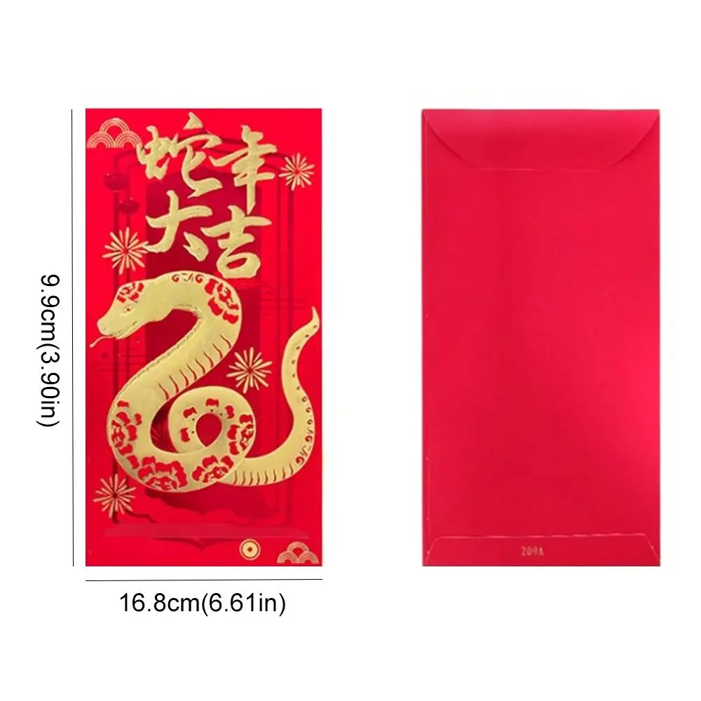 6PCS Chinese 2025 New Year Red Envelope Best Wishes Spring Festival Snake Pattern Money Envelope Money Bags HongBao