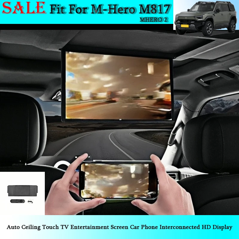 

Подходит для Dongfeng M-Hero M817 2026, автоматический потолочный сенсорный ТВ, развлекательный экран, автомобильный телефон, соединенный HD-дисплей, внутренние детали