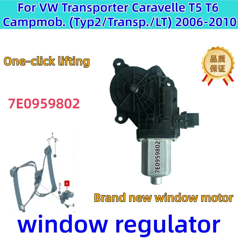 Raamregelaar voor Skoda Roomster Fabia VW Transporter T5 T6 Polo 6Q2959802F 7E0959801 7E0959802 6Q2959802H raammotor