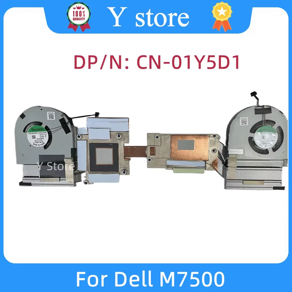 

Y Store Новый оригинальный модуль радиатора для рабочей станции Dell M7500 с вентилятором процессора и графического процессора 1Y5D1 01Y5D1 CN-01Y5D1 Быстрая доставка