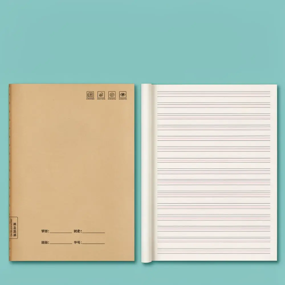 School Workbook 16k B5 Notebook For Jinzhiye Stationery Primary Student Exercise Pad Writing Paper Daily Study Practice