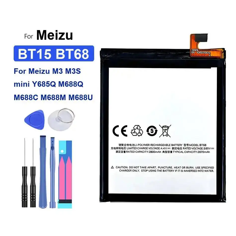 

Аккумулятор для мобильного телефона 3000 мАч, надежная замена для Meizu M3, M3S Mini, Y685Q, M688Q, M688C, M688M, M688U, BT15, BT68