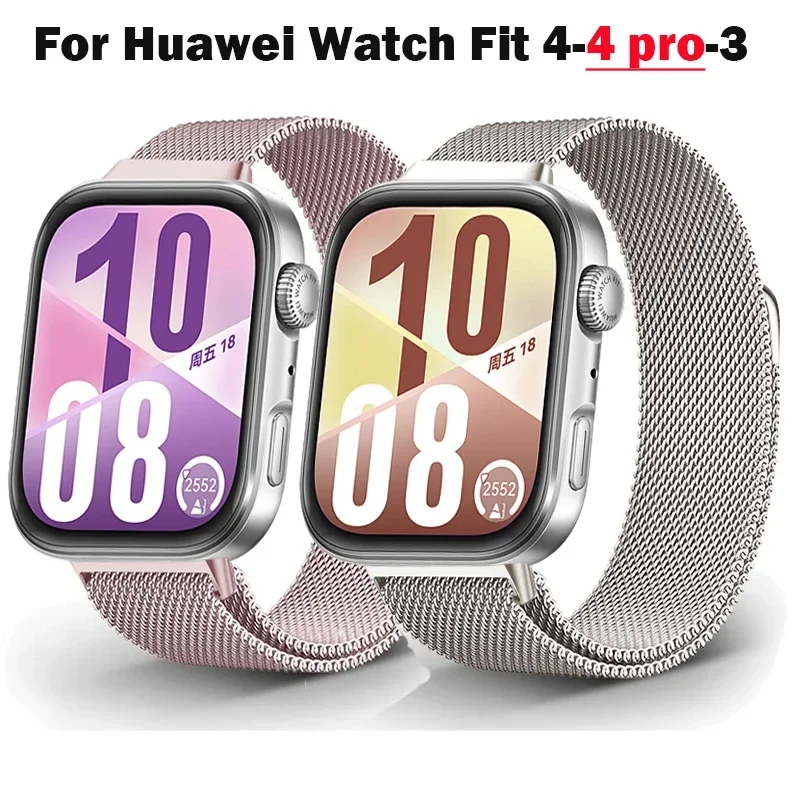 حزام حلقة ميلانو لساعة هواوي FIT 4 pro-Fit 4 حزام مغناطيسي من الفولاذ المقاوم للصدأ لملحقات أشرطة Huawei Fit 3 Fit4
