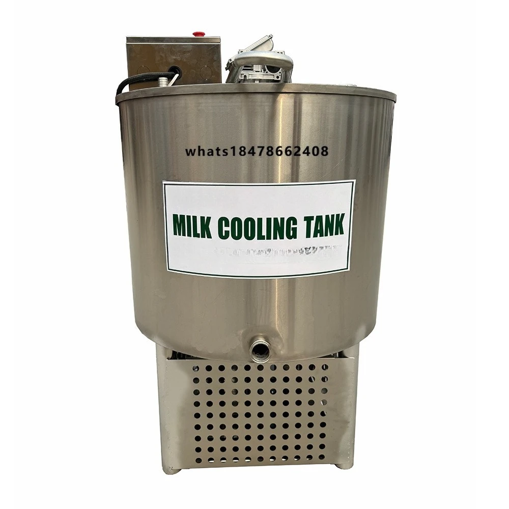 200L 300L 500L milk cooling tank