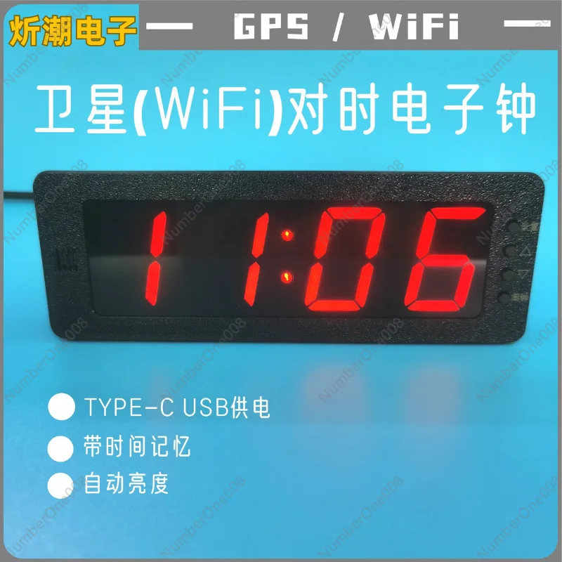 1.2 inch 4-bit GPS satellite time/WiFi time digital tube clock does not need to adjust the time, there is a date temperature