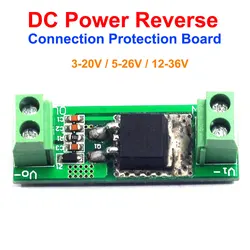 3-20V 5A DC Power Reverse Connection Protection Board Power Module Protection Current Ultra-low Voltage Power Protection Board