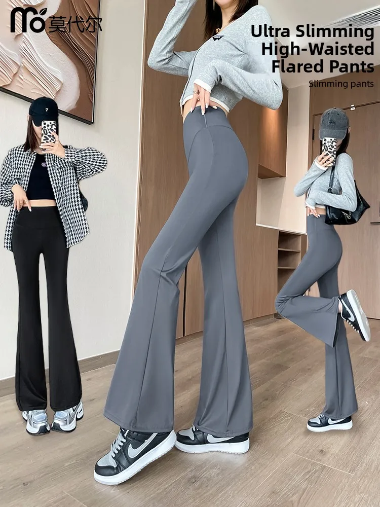 

Брюки для йоги с высокой талией из модала, женские брюки из кожи для фитнеса, эластичные расклешенные леггинсы с контролем живота, подтягивающие ягодицы