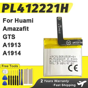 Bilashmart 220mAh PL412221H Battery Huami Amazafit GTS A1913 A1914 Smart Watch Brand BackShell Bateria 412221 + Free Tools