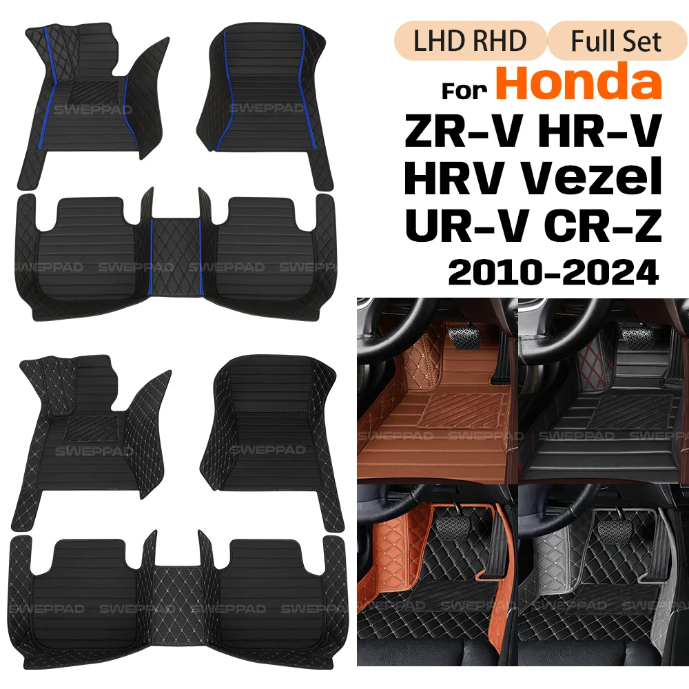

Для Honda ZR-V HR-V HRV Vezel UR-V CR-Z 2010-2024 Автомобильные коврики на заказ, кожаные всепогодные вкладыши, комплект для защиты салона