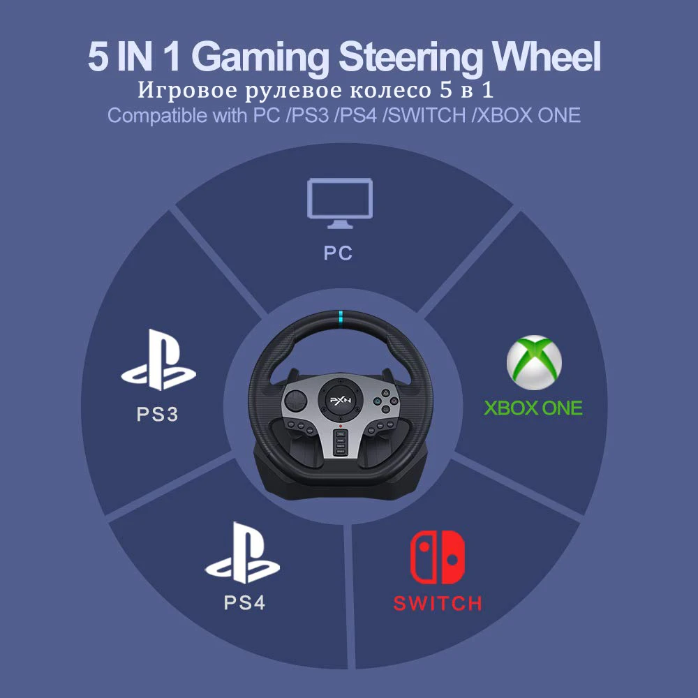 New Gaming Steering Wheel PXN V9 Volante PC Gaming Racing Wheel for PS4/PS3/Xbox One/Android TV/Nintendo Switch/Xbox Series S/X