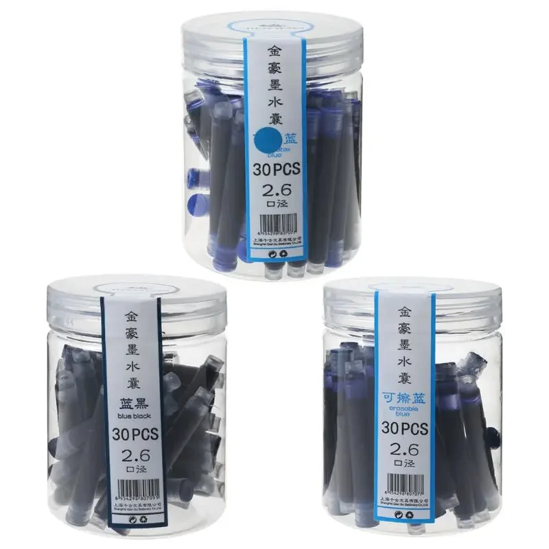 Jinhao – stylo-plume universel bleu, 30 pièces, d'encre, cartouches 2.6mm, recharges, papeterie scolaire bureau