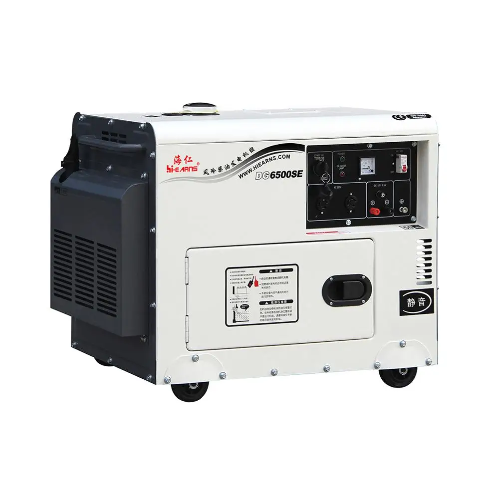 Hiearns white and grey color 5000W silent type air-cooled portable die·sel generators