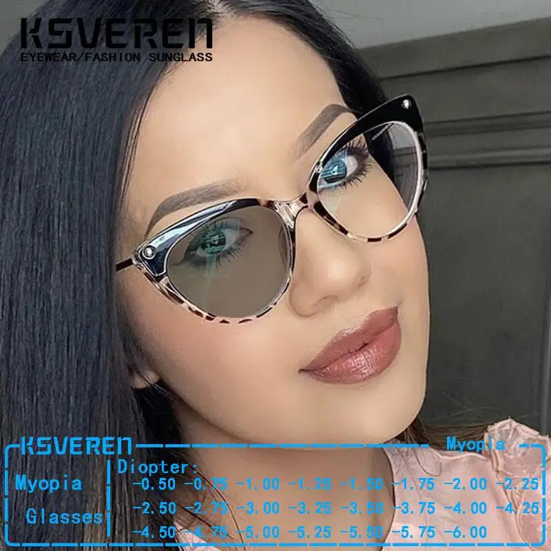 

KSVEREN Cat Eye Frame Photochromic Myopia Glasses Fashion TR90 Frame Women Luxury Prescription Shortsight -1.0 --3.5 -4.5 -6.0