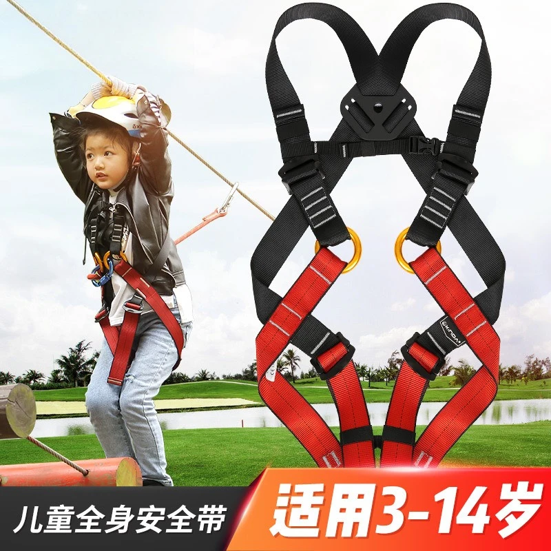 

Be suitable for indoor expansion whole body safety belt park control downhill protection
