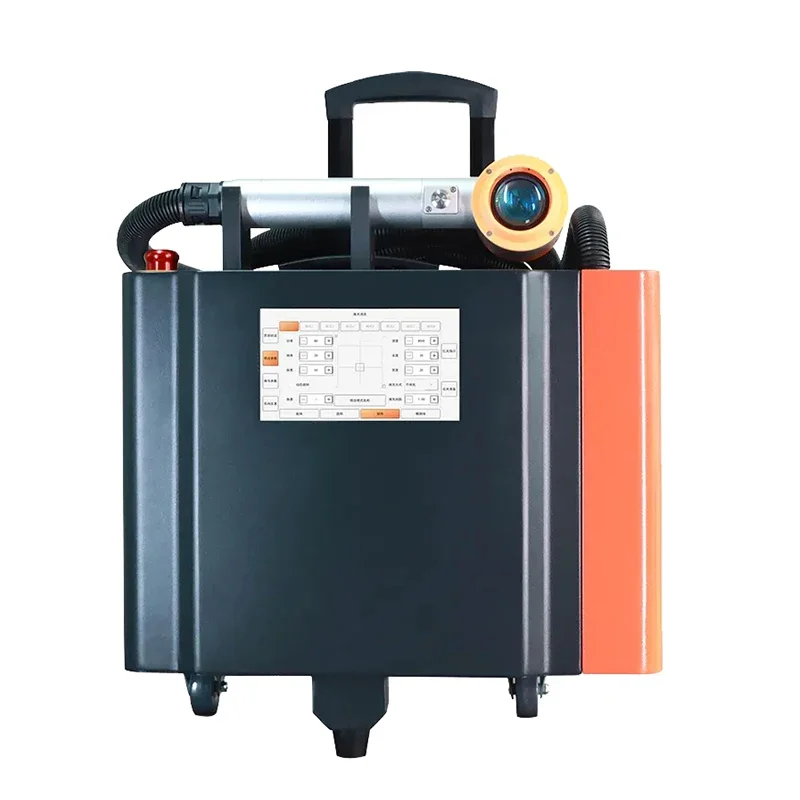 Tod Type Portable 100w/200w/300w/500w Pulse Fiber Laser Cleaning Machine Rust Removal Metal Wood Stainless Aluminum Rubber