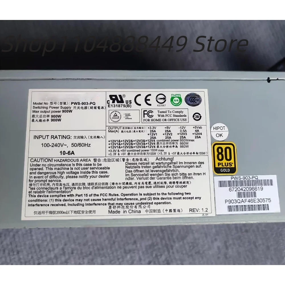 Daya server PWS-903-PQ 900W