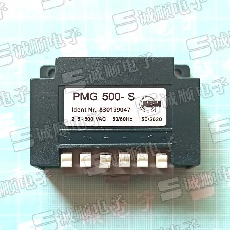 PMG 500-S 480-S 480 400 500 Motor Brake Rectifier ABM Precima