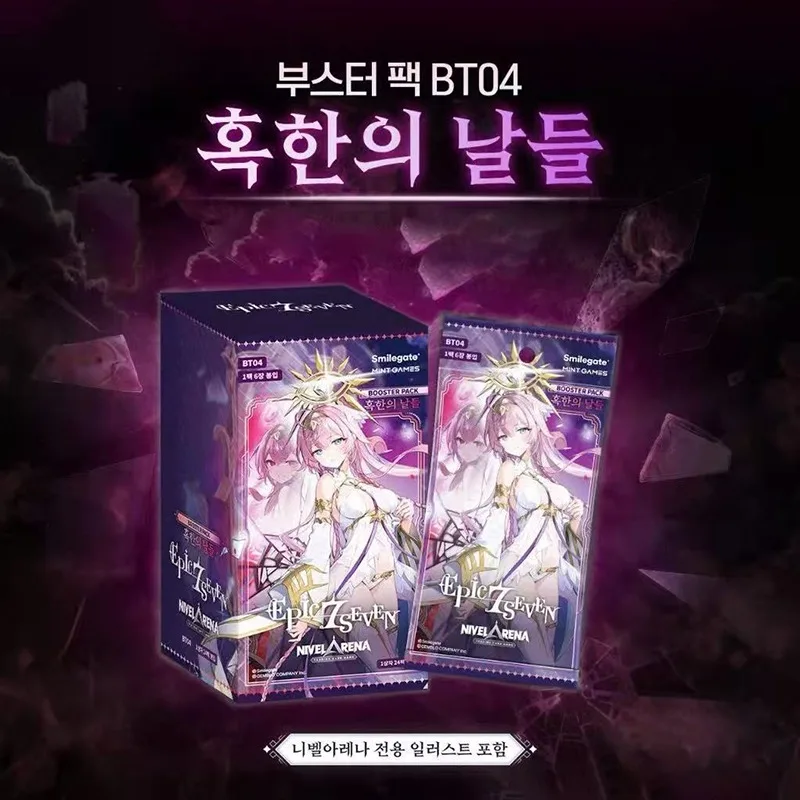 

Korean Language The Seventh Epic 4 BT04 Victory Goddess Nikki Nikke Collection Card Anime Peripheral Gift Toys
