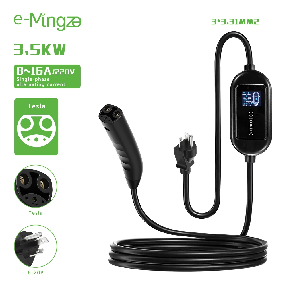 E-mingze 3.5kw portable ev charger Tesla AC ev charger station