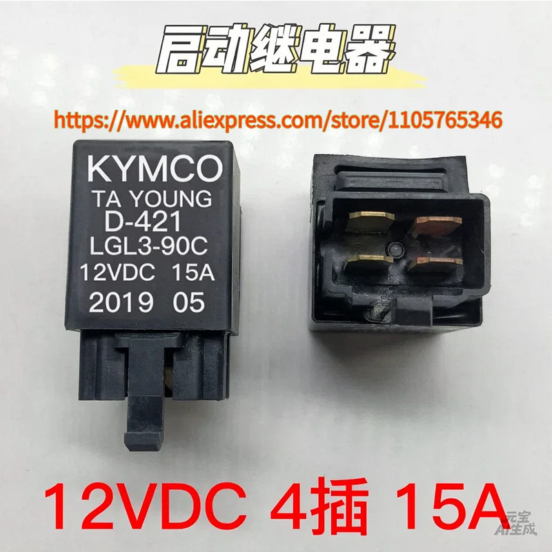 1pcs D-421 LGL3-90C 12VDC 15A Original KYMCO TA YOUNG Starting Relay