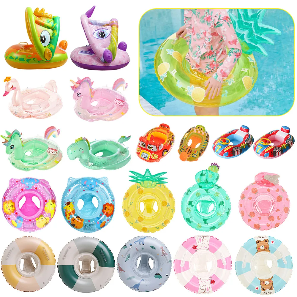 Baby Inflatable Swimming Rings Baby Float Circle Swimming Inflatable Infant Floating Swim Pool Accessories Sunshade Circle Toys