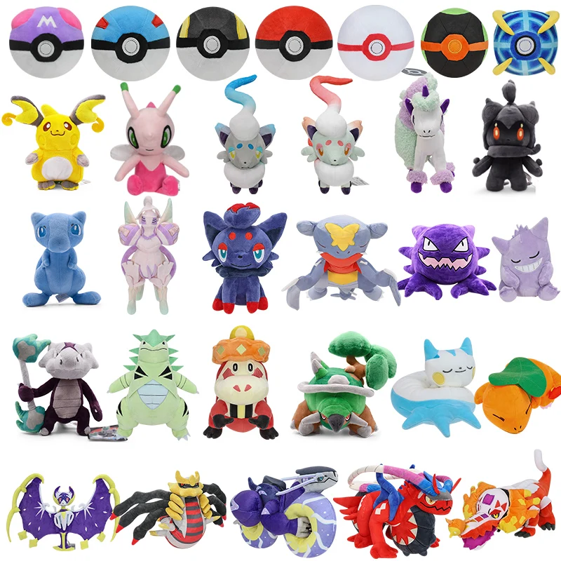 Anime Pokemon Plush Poke Ball Haunter Zorua Charmander Torterra Gengar Stuffed Peluche Doll Toys Kids Christmas Birthday Gifts