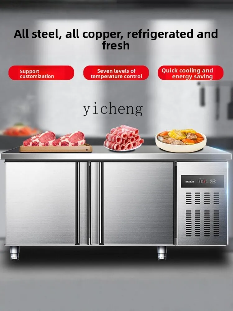 

TQH ice casting refrigerated workbench commercial fresh-keeping freezing double temperature flat cold freezer stainless steel