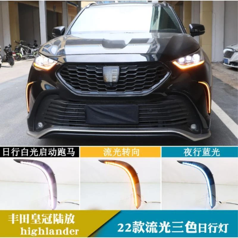 

SAAR подходит для Toyota Crown Land Cruiser XSE дневные ходовые огни модифицированные передние противотуманные фары дневного света белый свет Tur