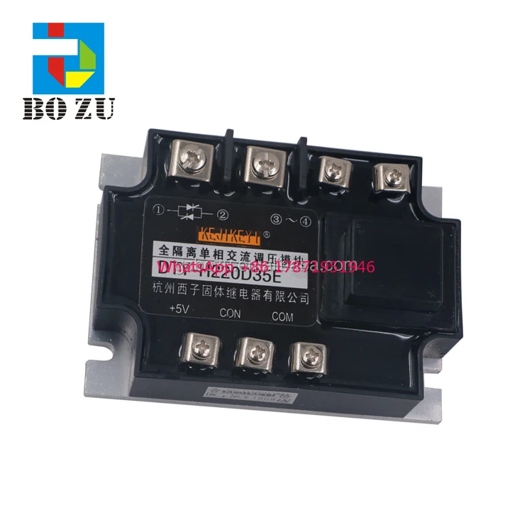 Hot sale inkjet printer full isolation one way regulator module DTY-H220D35E solid state relay