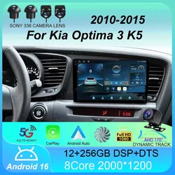 Android 16 Car Radio For Kia Optima 3 K5 TF T 2010 2011 2012 2013 2014 2015 Navigation GPS Multimedia Player Stereo WiFi+4G DSP