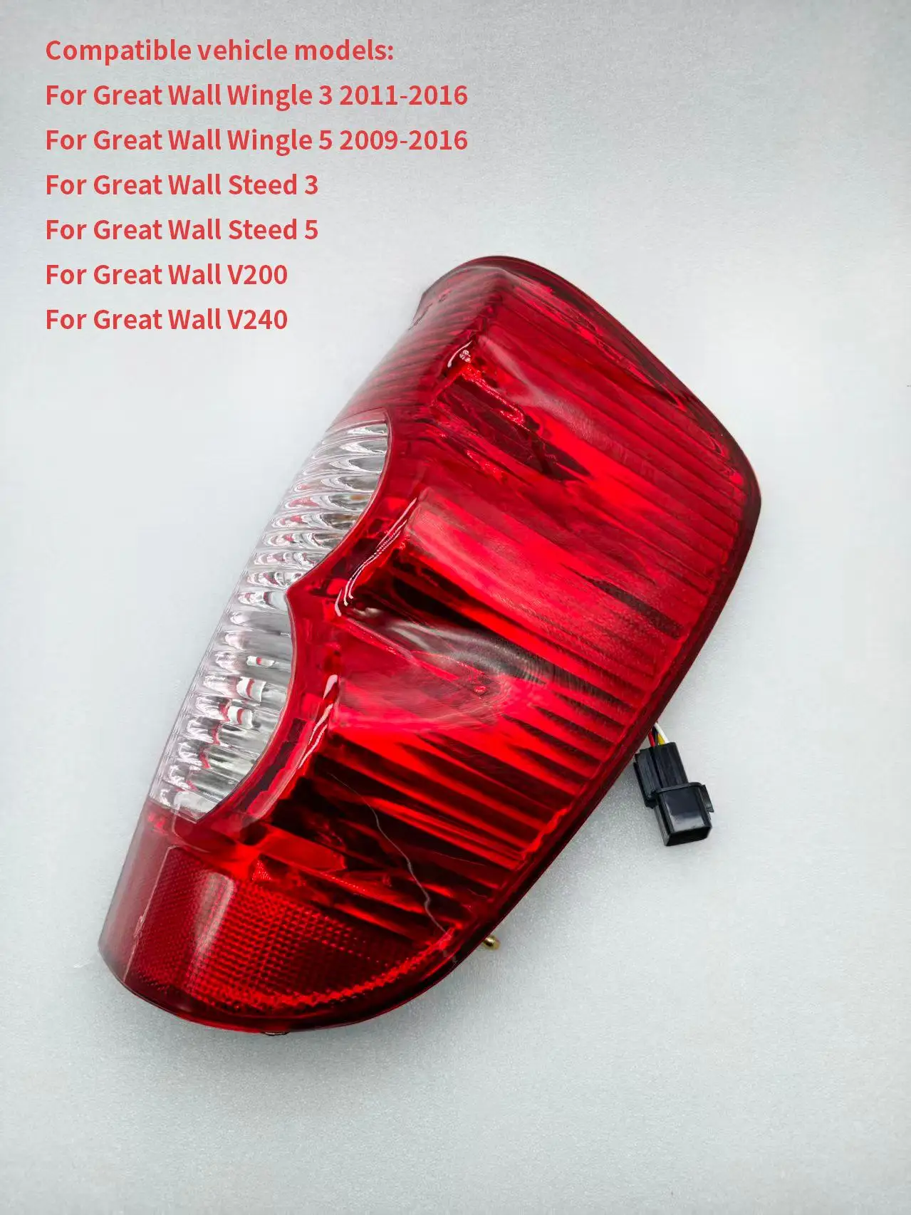 4133400-P00 Rear Right Tail Light Lamp Halogen For Great Wall Wingle 3 Wingle 5 Steed V200 V240