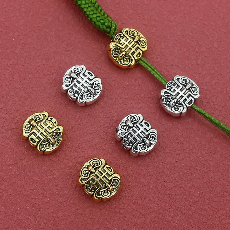 10pcs/Lot Chinese Culture Letters Prayer Metal Beads 11.5x9.5mm Decoration Jewelry Retro Spacers DIY Pendants Bracelets Findings