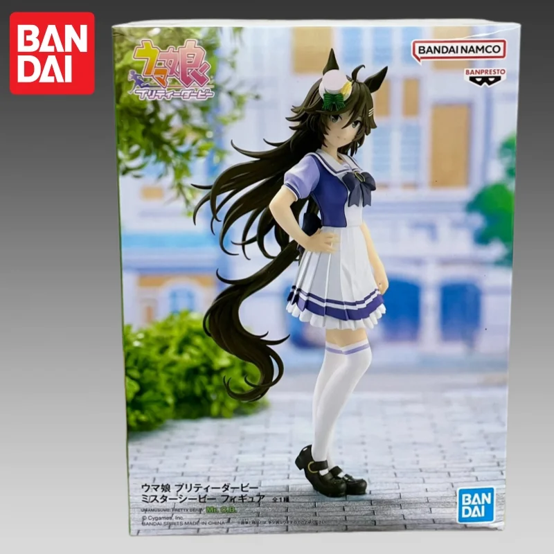 In Stock Bandai Original Banpresto Pretty Derby Mr C B Action Figure Model Doll Brand New Boxed Anime Characters Garage