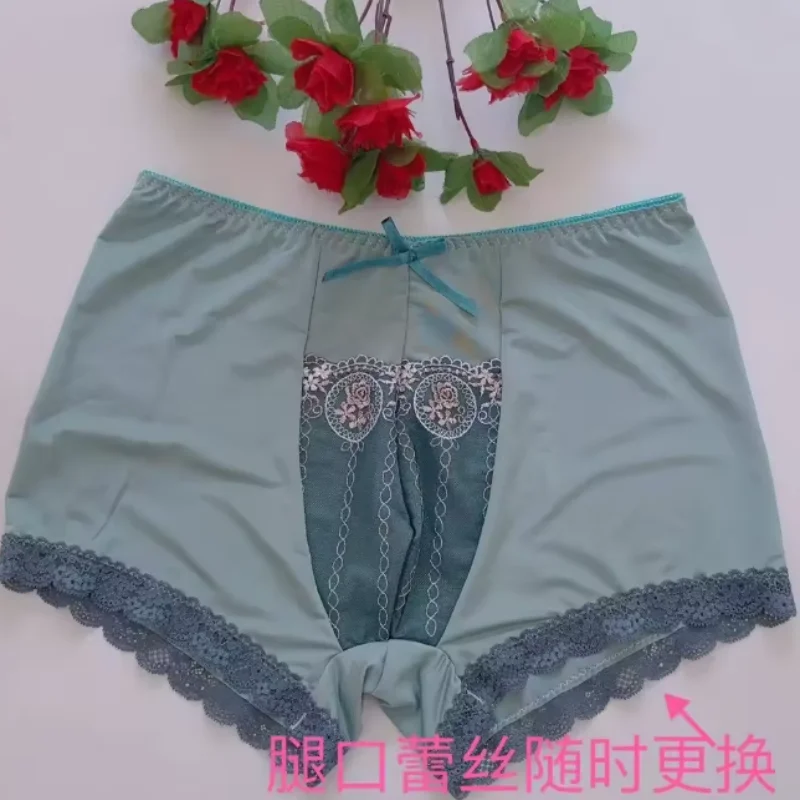 

Man's Lace Design Front Flower Embroidery Shorts Panties Sissy Ice silk comfortable Mid Waist Dance Costumes BF Gift Party